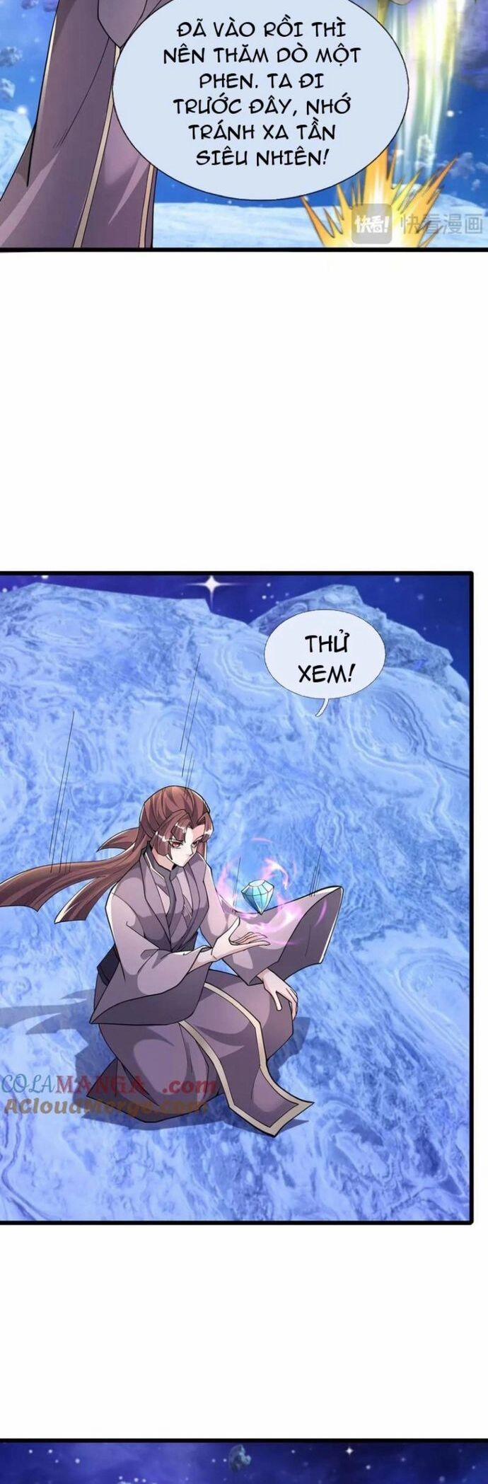 Thiên Uyên Trở Về: Ta Chính Là Thiên Tai 71 trang 19