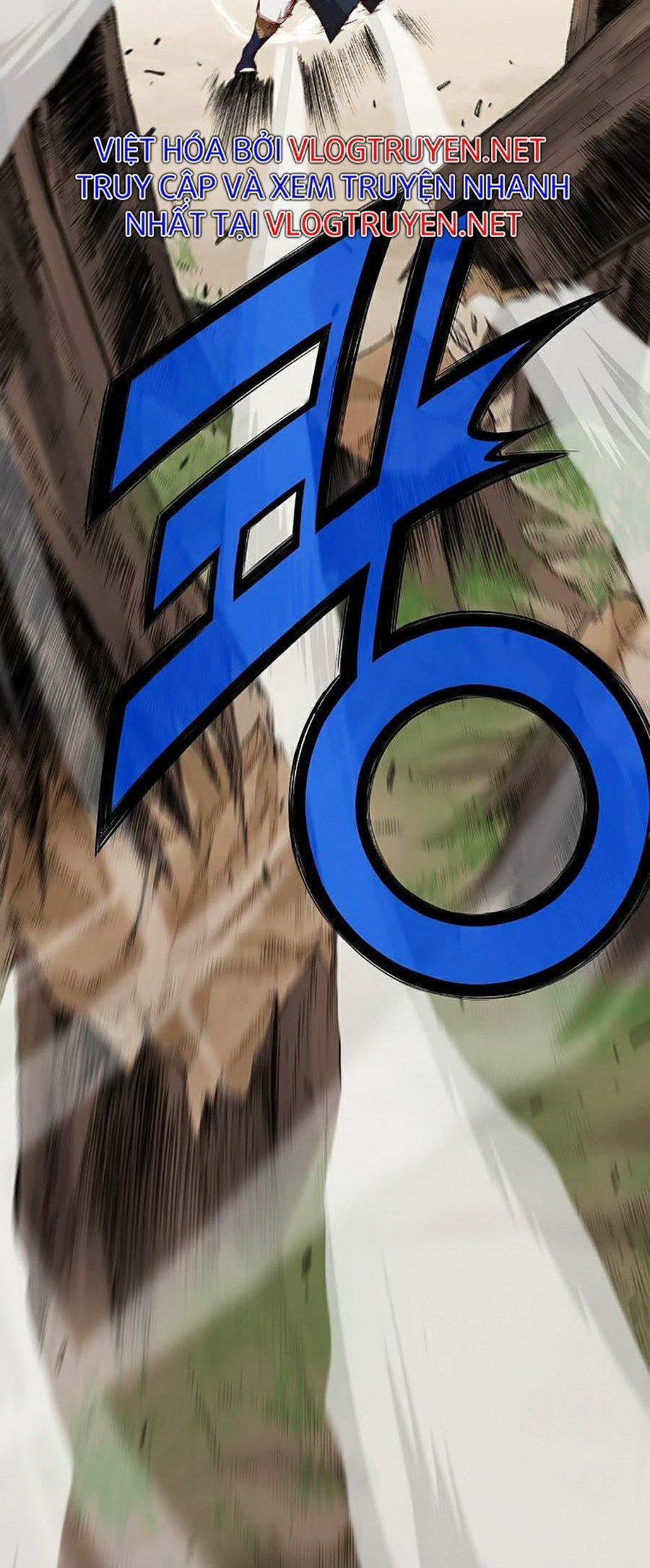 Thiên Võ Chiến Thần 11 trang 16