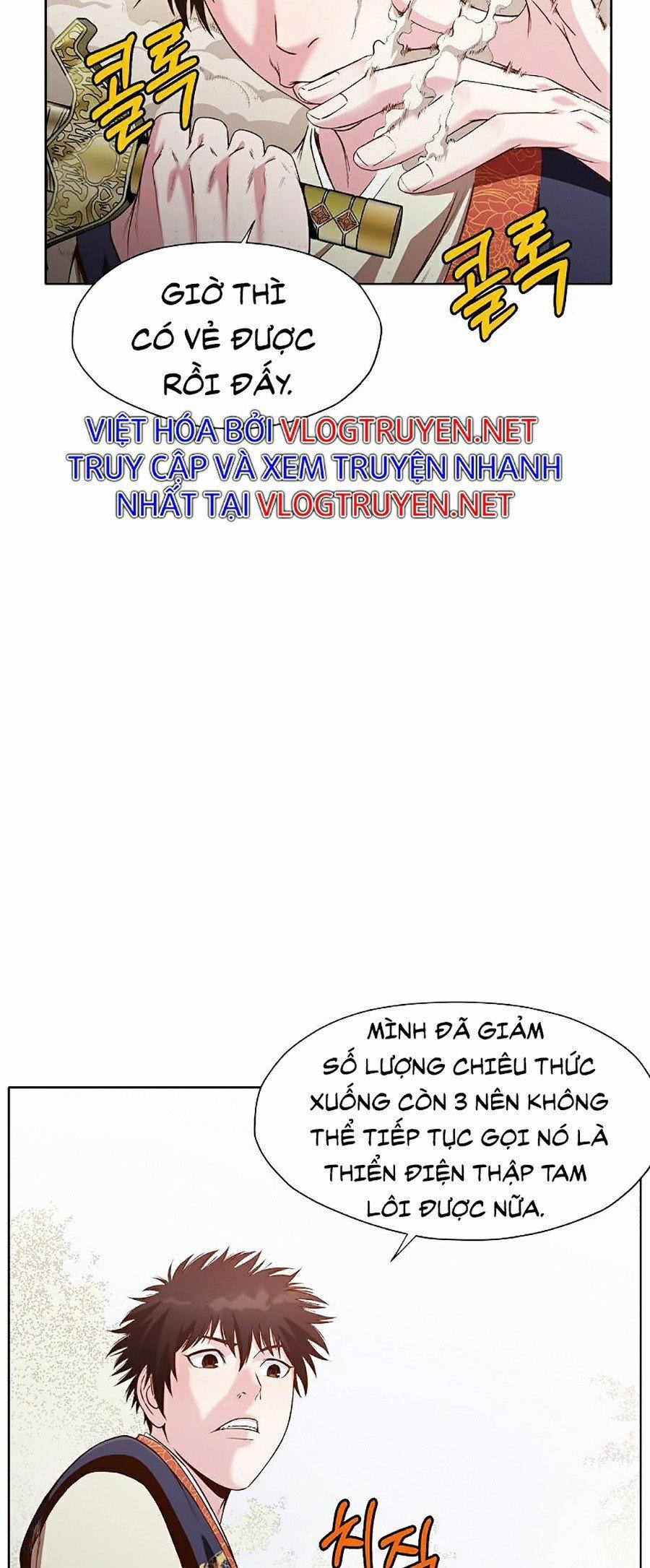Thiên Võ Chiến Thần 11 trang 20