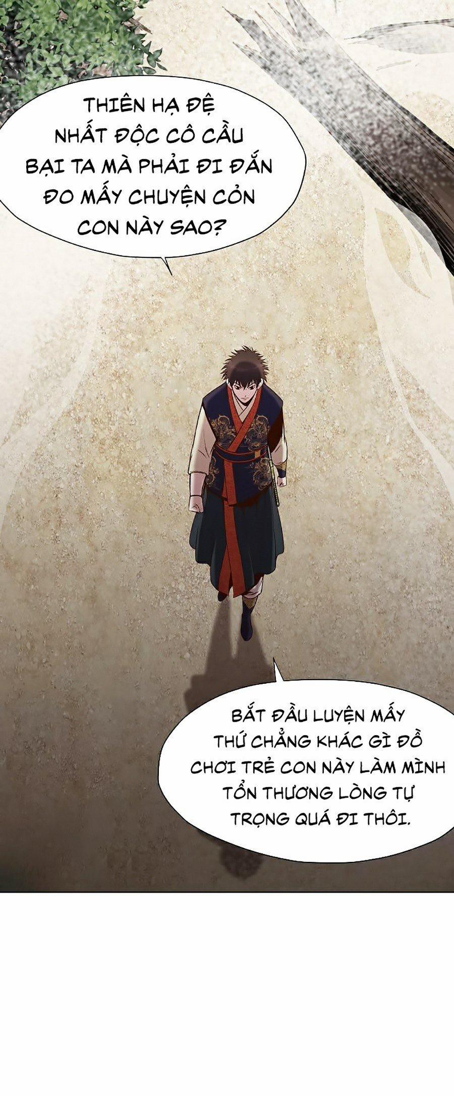Thiên Võ Chiến Thần 11 trang 23