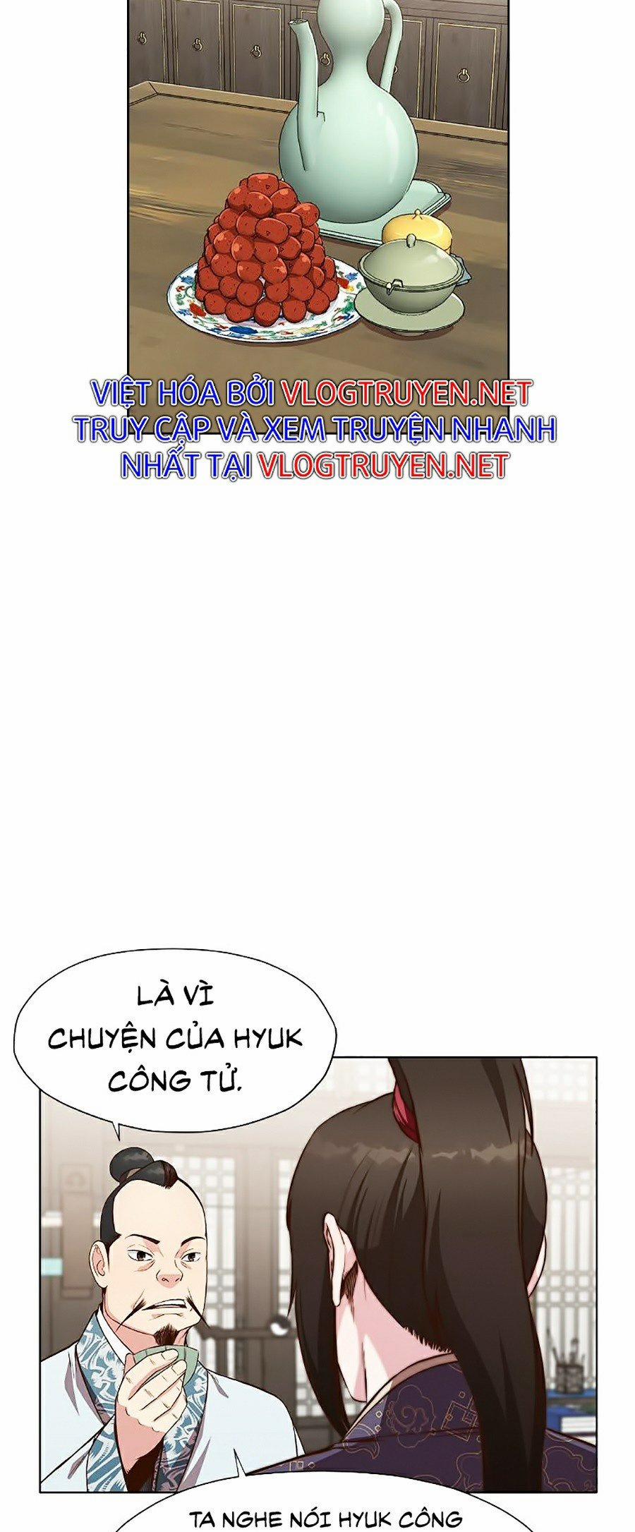 Thiên Võ Chiến Thần 11 trang 32