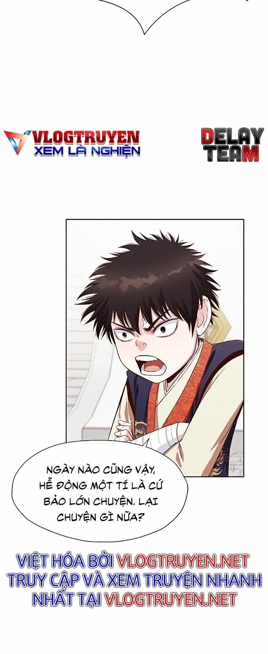 Thiên Võ Chiến Thần 12 trang 17