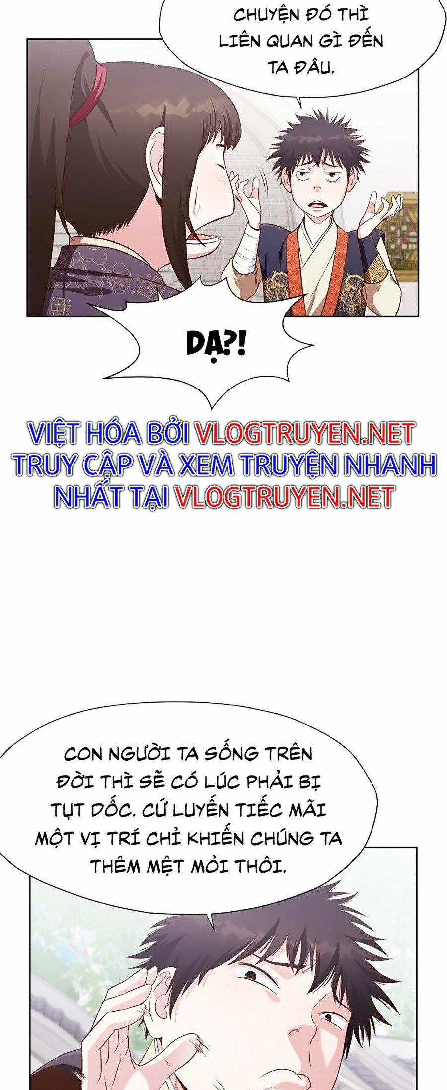 Thiên Võ Chiến Thần 12 trang 19