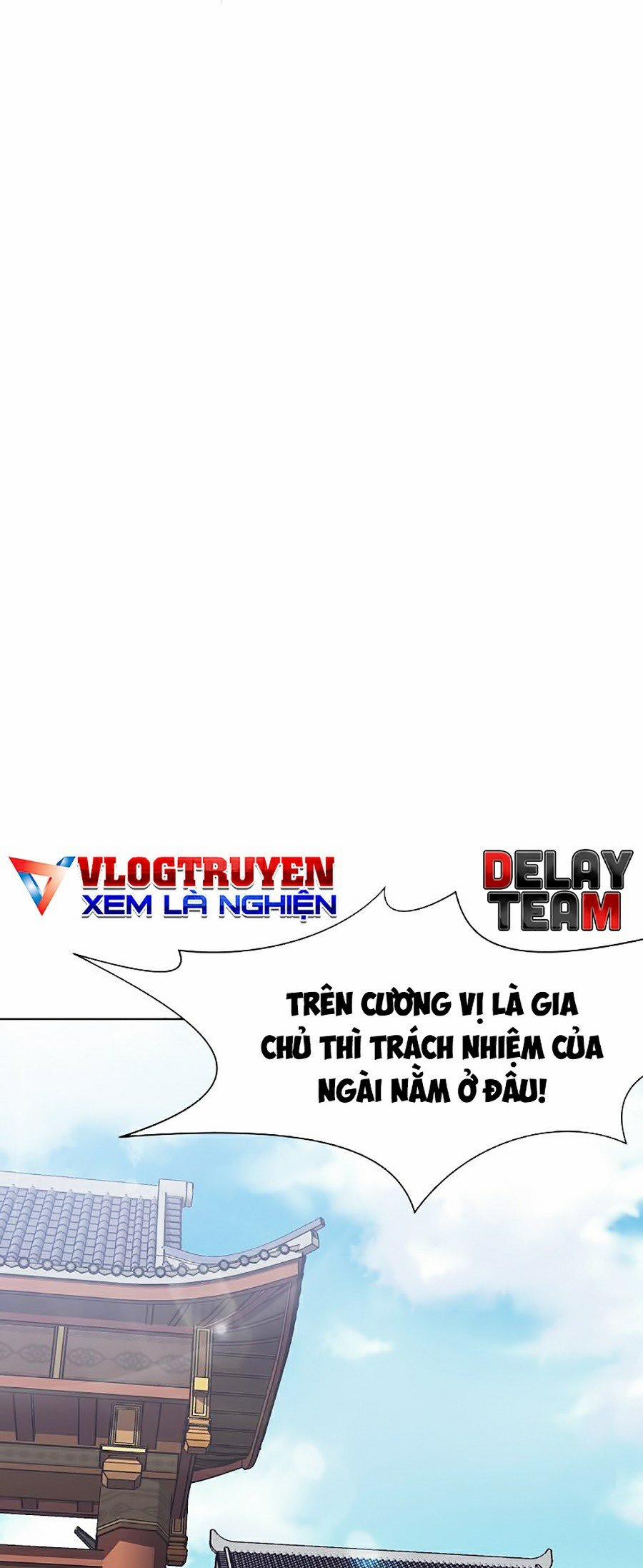 Thiên Võ Chiến Thần 12 trang 25