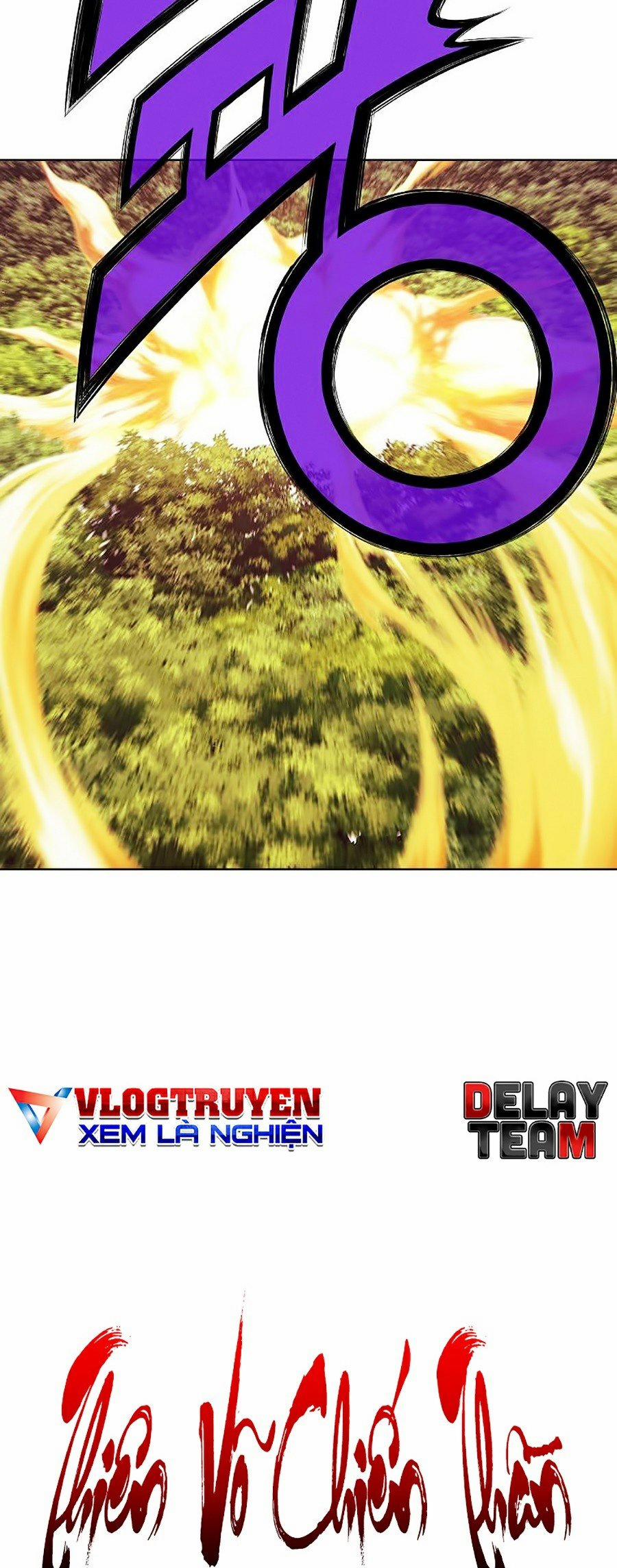 Thiên Võ Chiến Thần 12 trang 3