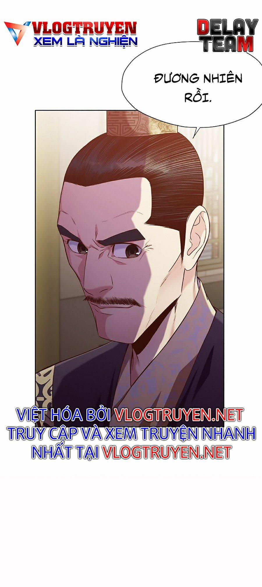 Thiên Võ Chiến Thần 12 trang 40