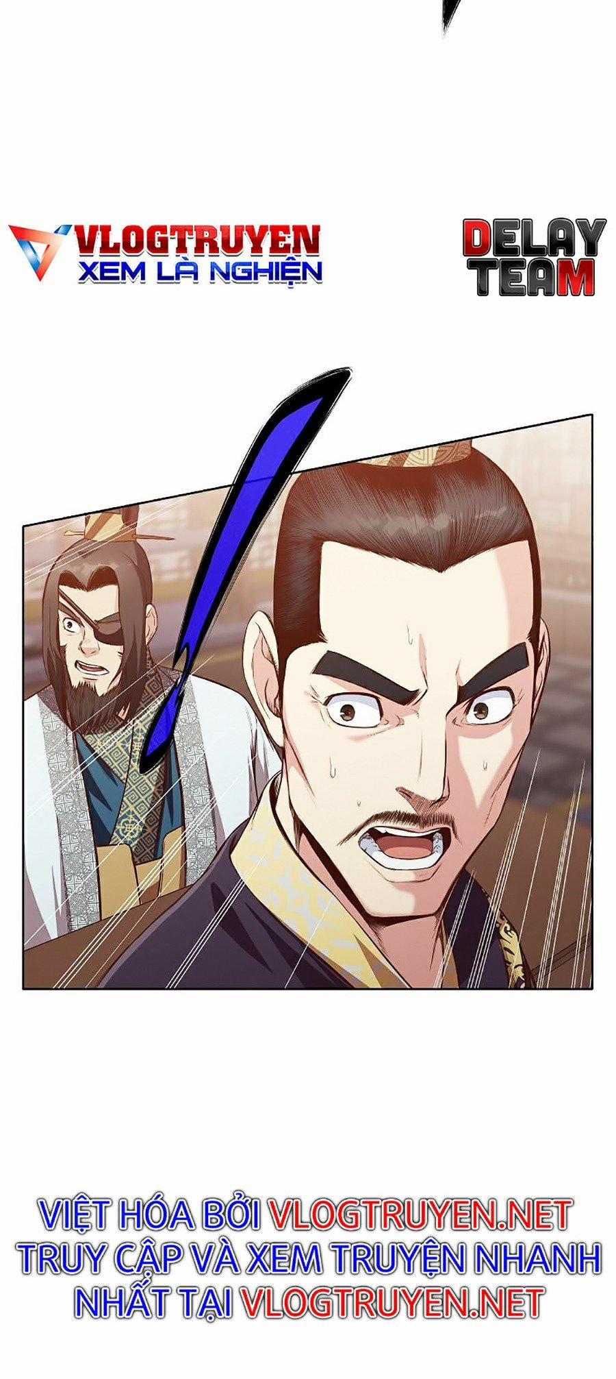 Thiên Võ Chiến Thần 12 trang 47