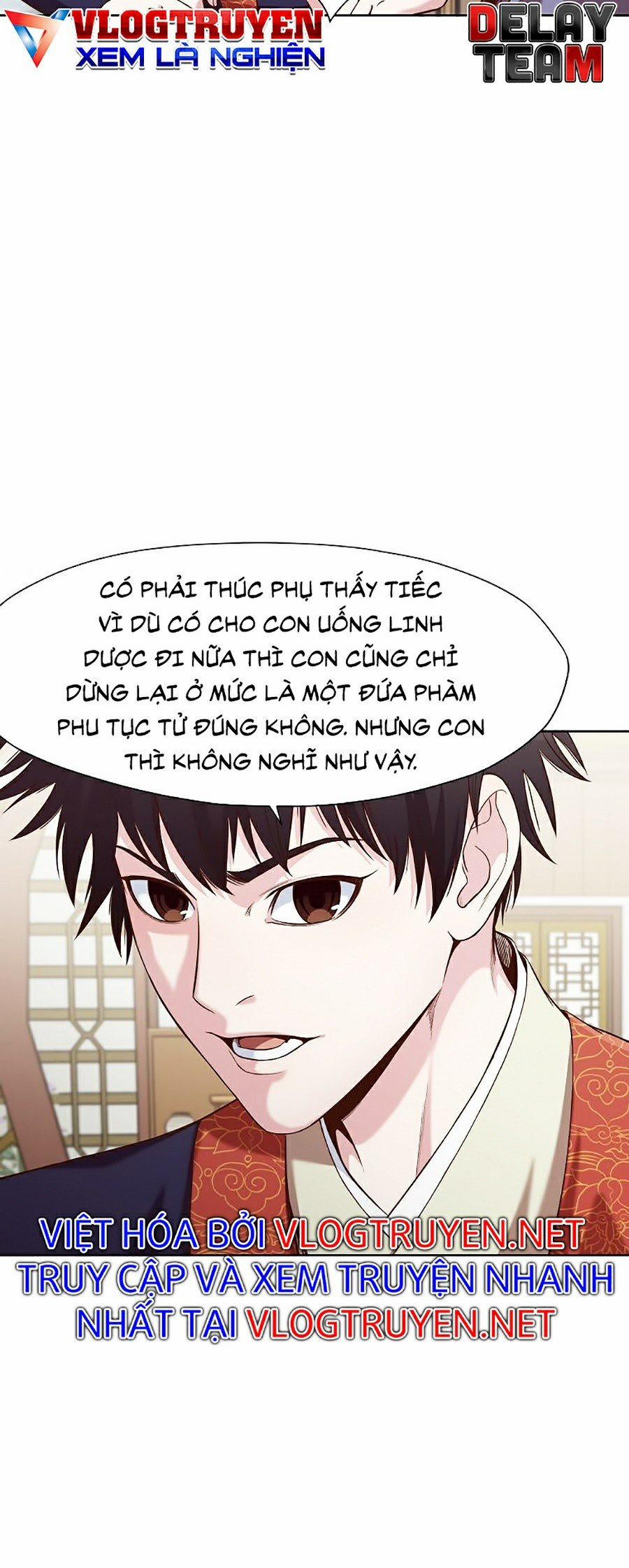 Thiên Võ Chiến Thần 12 trang 56