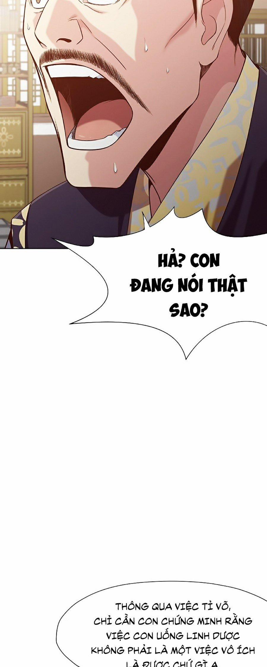 Thiên Võ Chiến Thần 12 trang 58