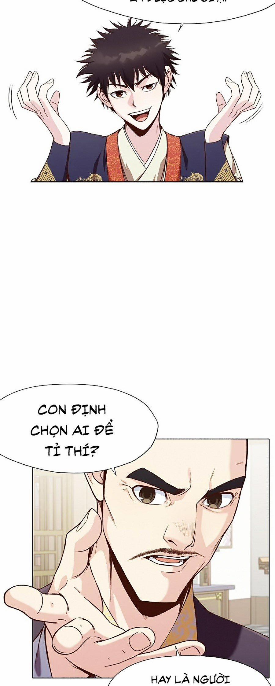 Thiên Võ Chiến Thần 12 trang 59