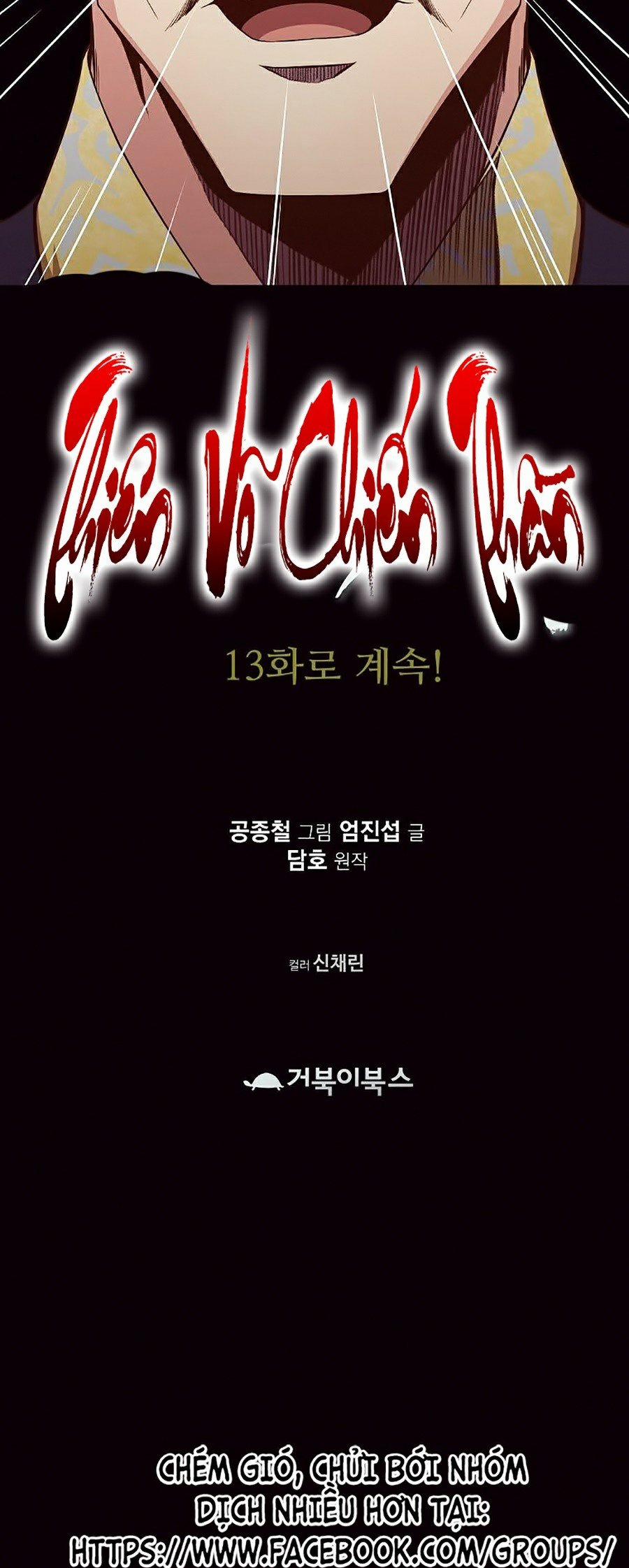 Thiên Võ Chiến Thần 12 trang 62