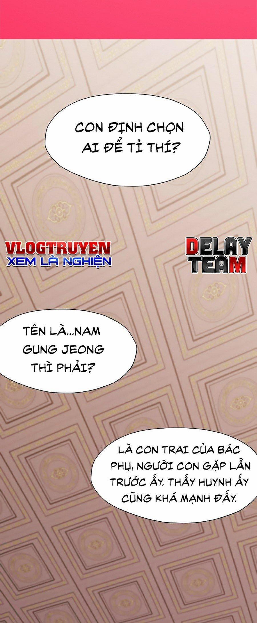 Thiên Võ Chiến Thần 13 trang 1