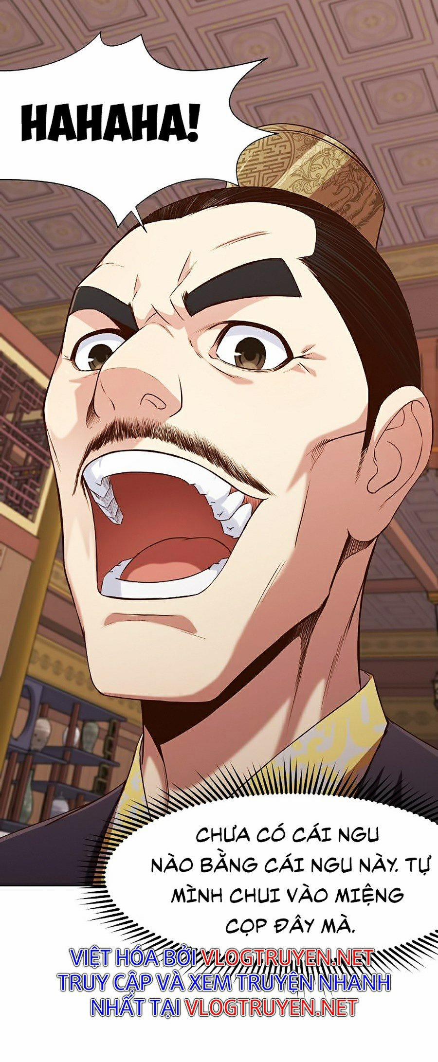 Thiên Võ Chiến Thần 13 trang 2