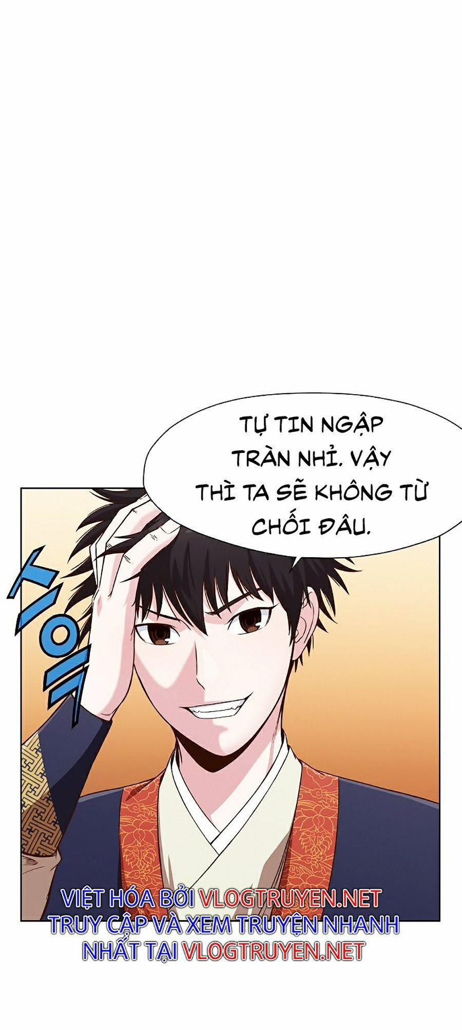 Thiên Võ Chiến Thần 13 trang 41