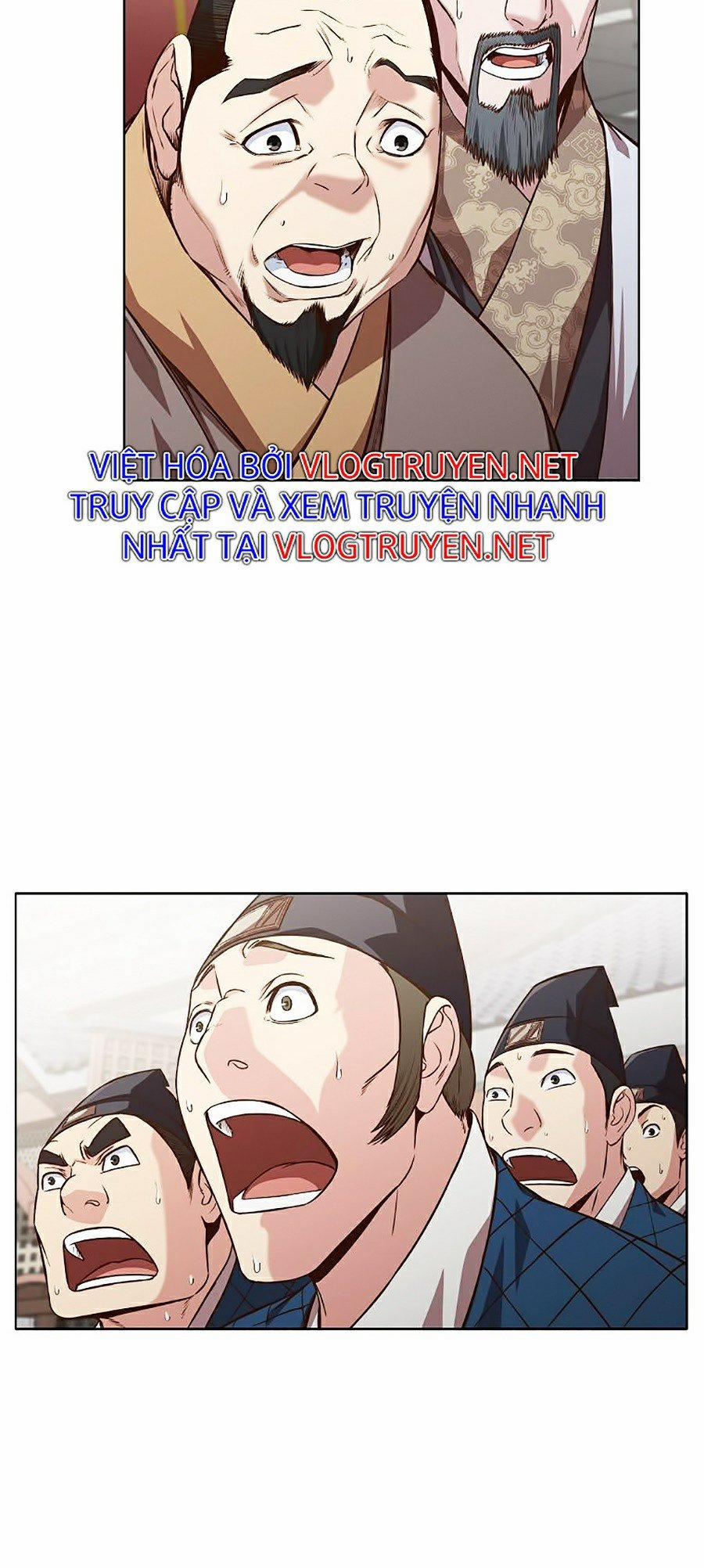 Thiên Võ Chiến Thần 13 trang 48