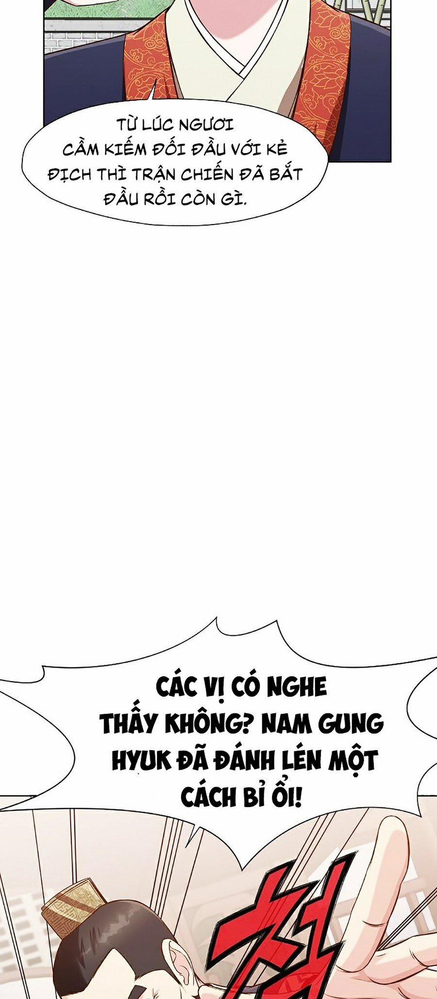 Thiên Võ Chiến Thần 13 trang 58