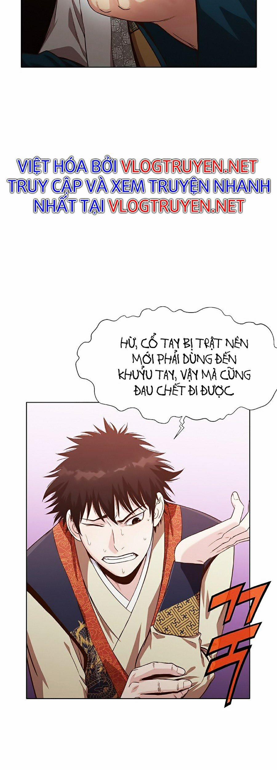 Thiên Võ Chiến Thần 14 trang 10