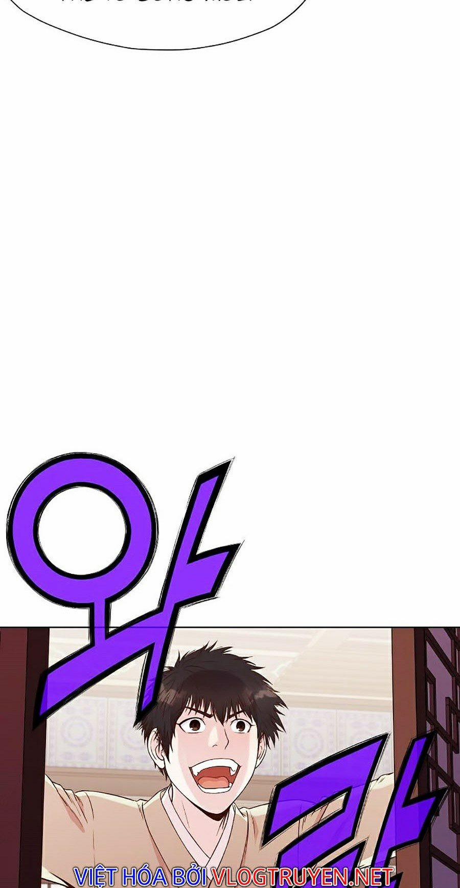 Thiên Võ Chiến Thần 3 trang 52