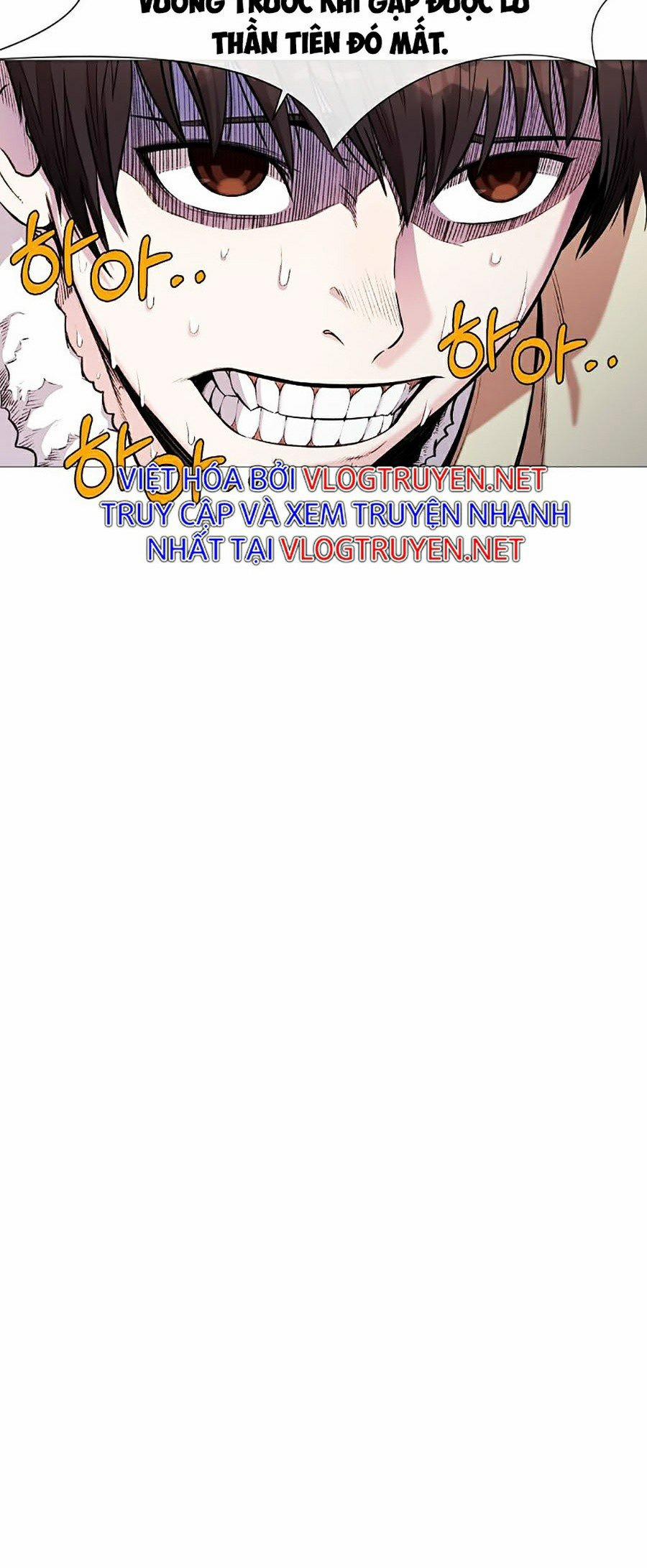 Thiên Võ Chiến Thần 4 trang 12