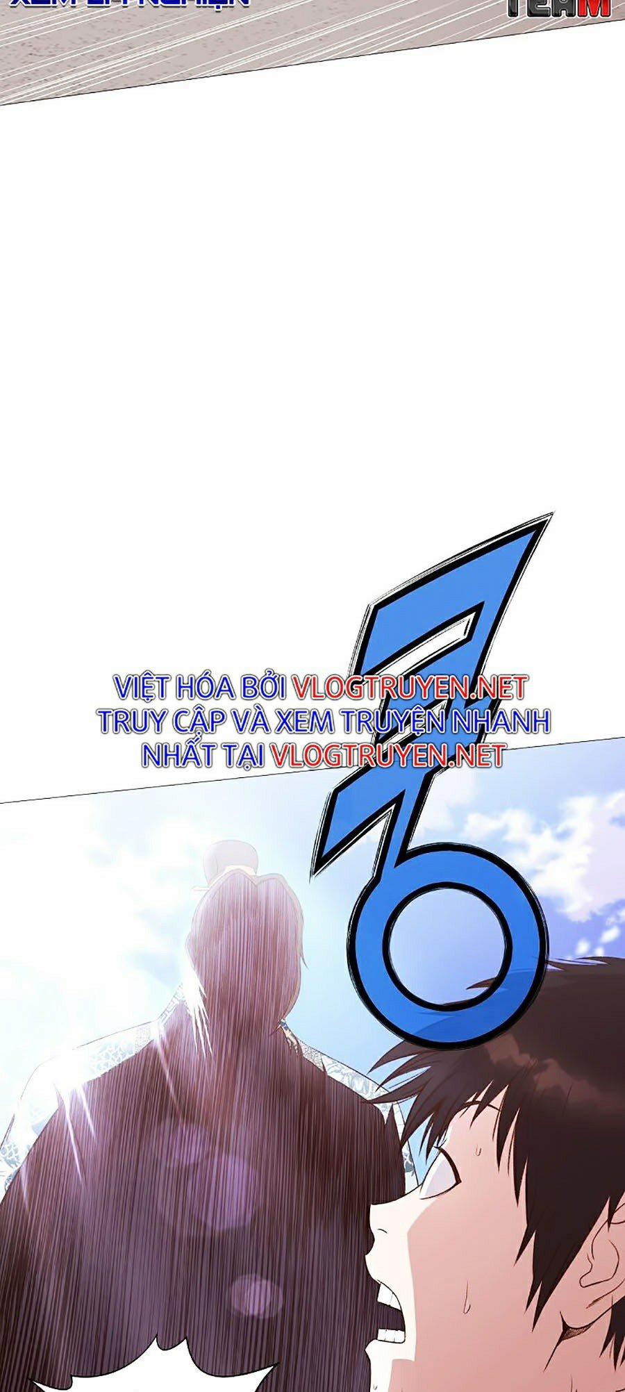 Thiên Võ Chiến Thần 4 trang 17