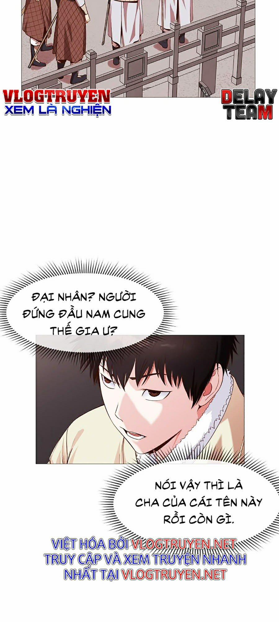 Thiên Võ Chiến Thần 4 trang 23