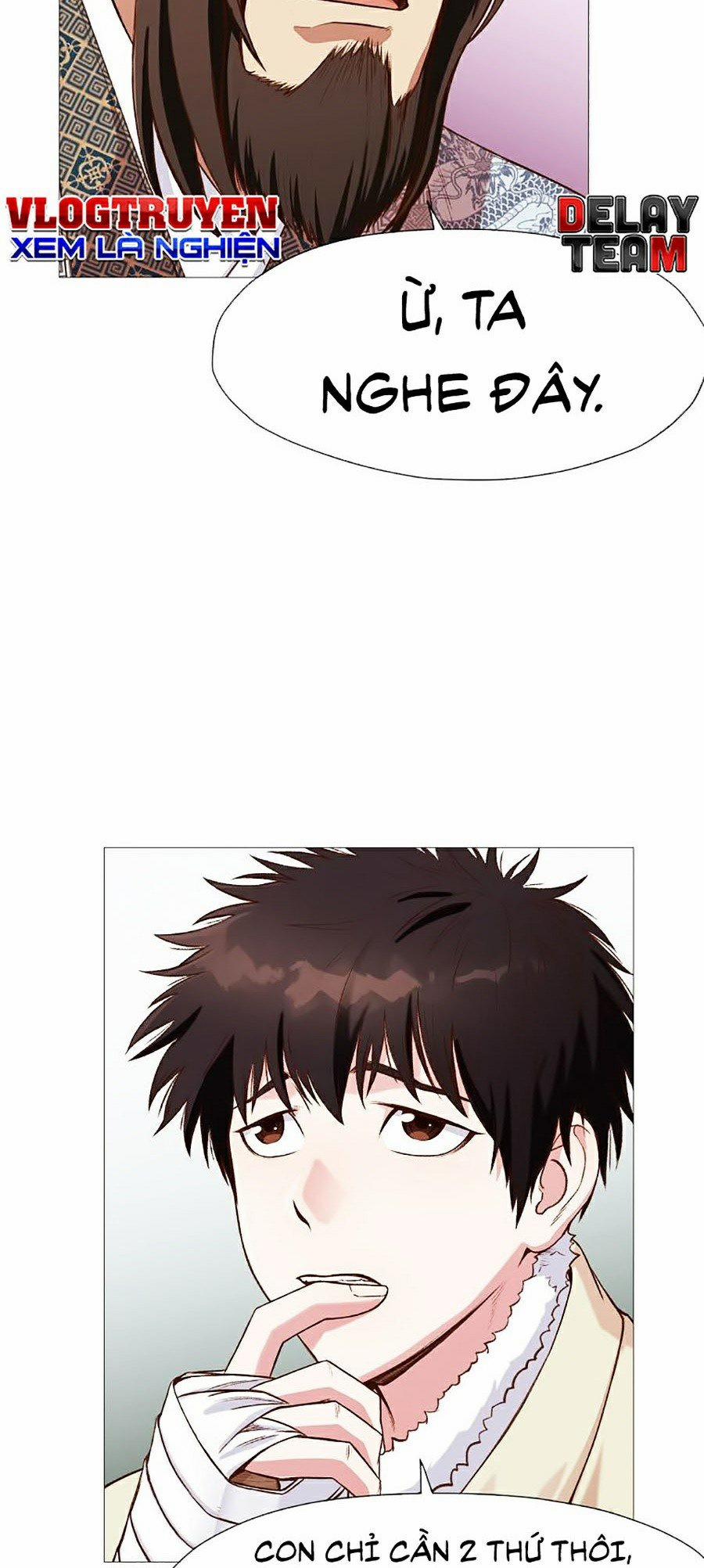 Thiên Võ Chiến Thần 4 trang 33