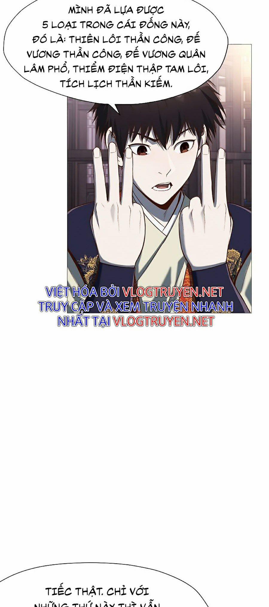 Thiên Võ Chiến Thần 4 trang 57