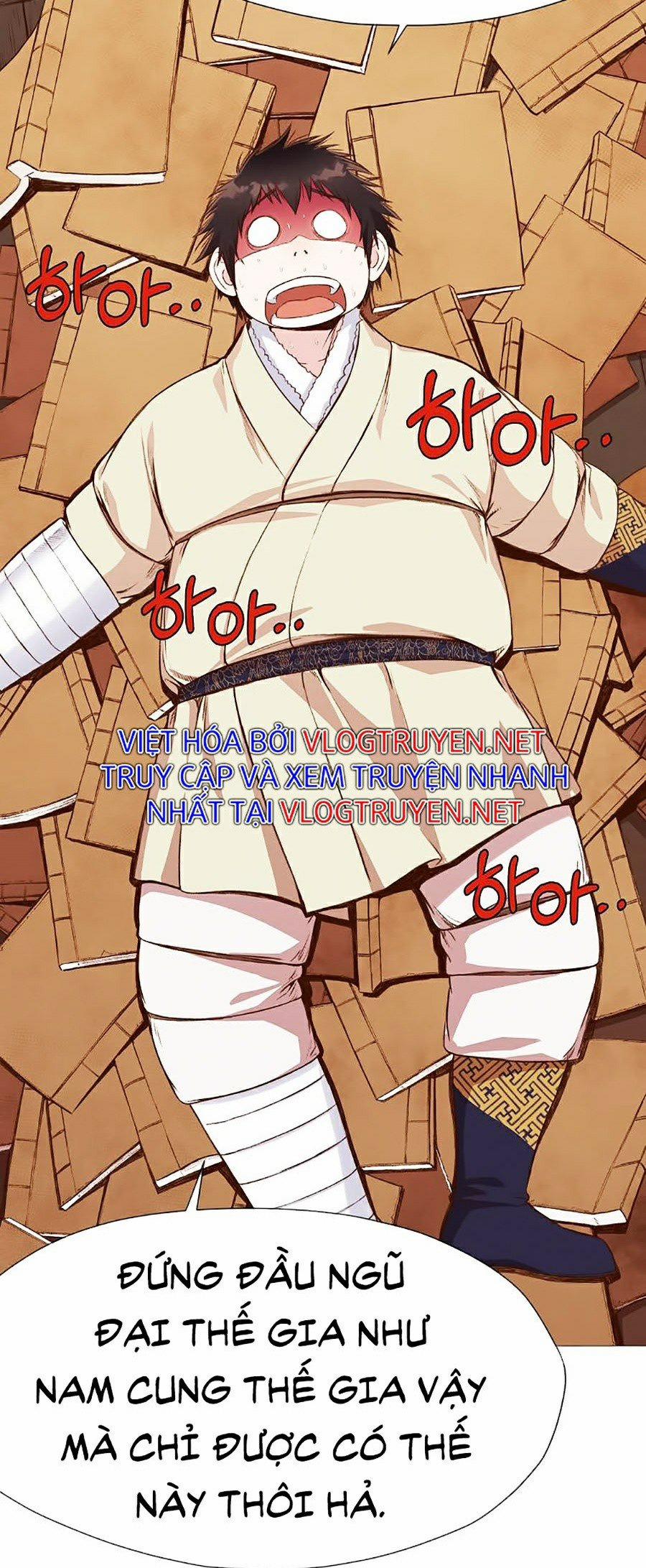 Thiên Võ Chiến Thần 4 trang 6