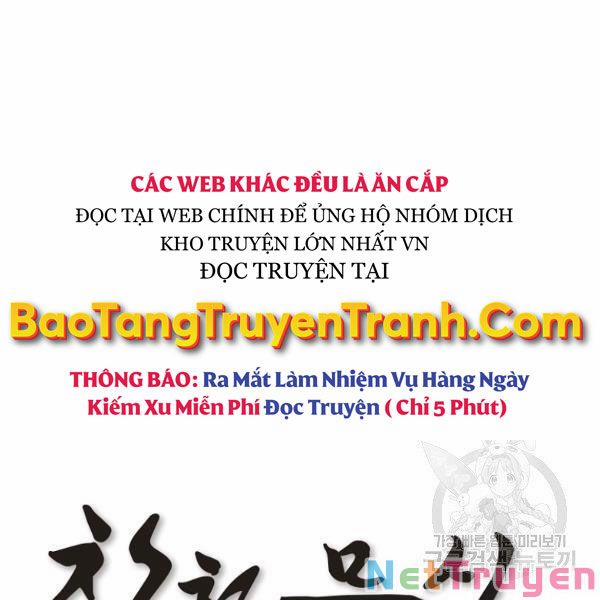 Thiên Võ Chiến Thần Chương 41 Trang 25