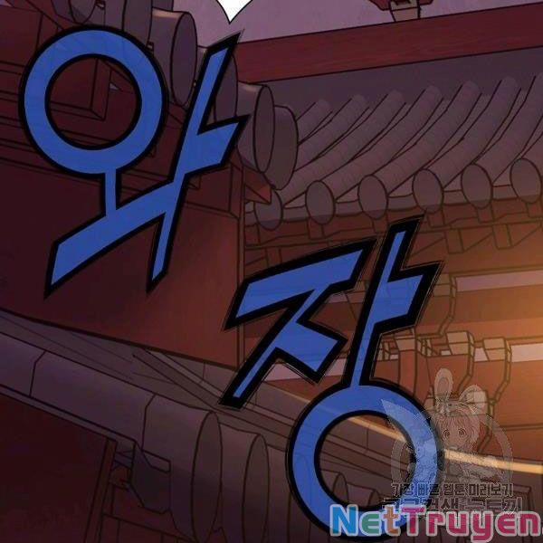 Thiên Võ Chiến Thần 42 trang 109