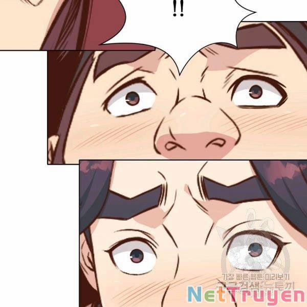 Thiên Võ Chiến Thần 42 trang 12