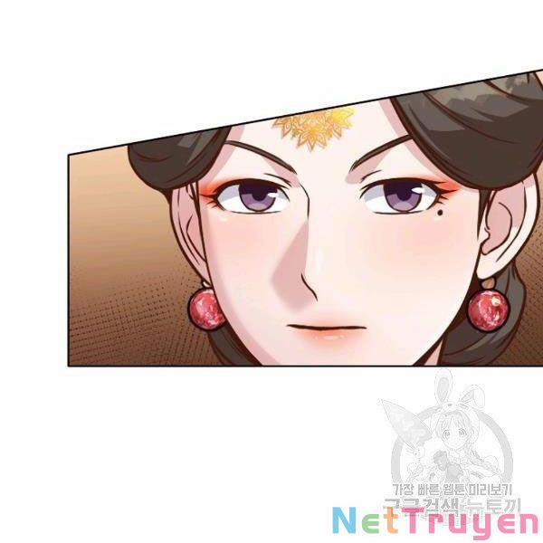 Thiên Võ Chiến Thần 42 trang 51