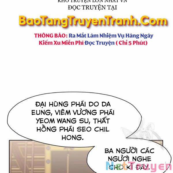 Thiên Võ Chiến Thần Chương 45 Trang 88