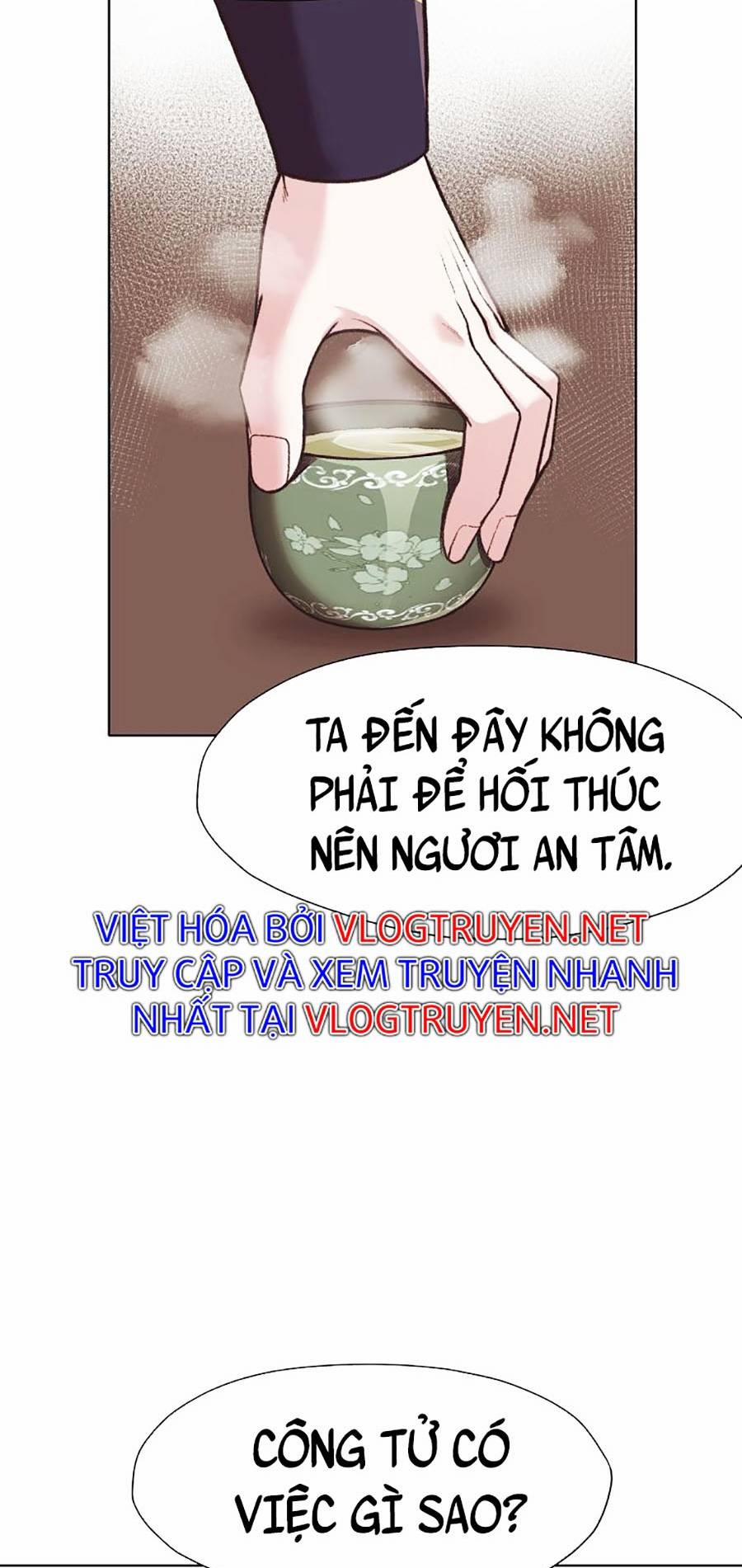 Thiên Võ Chiến Thần Chương 47 Trang 14