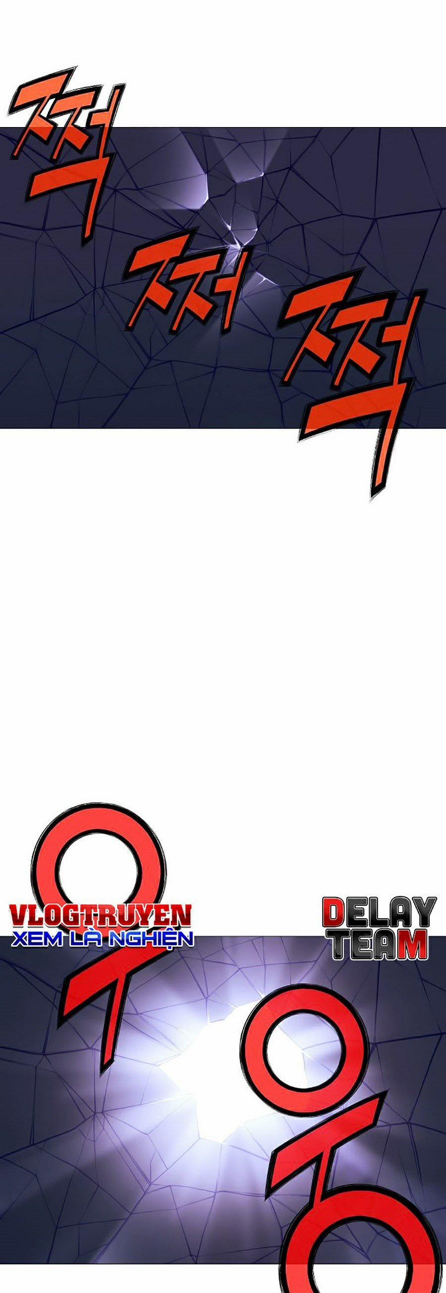 Thiên Võ Chiến Thần 5 trang 17