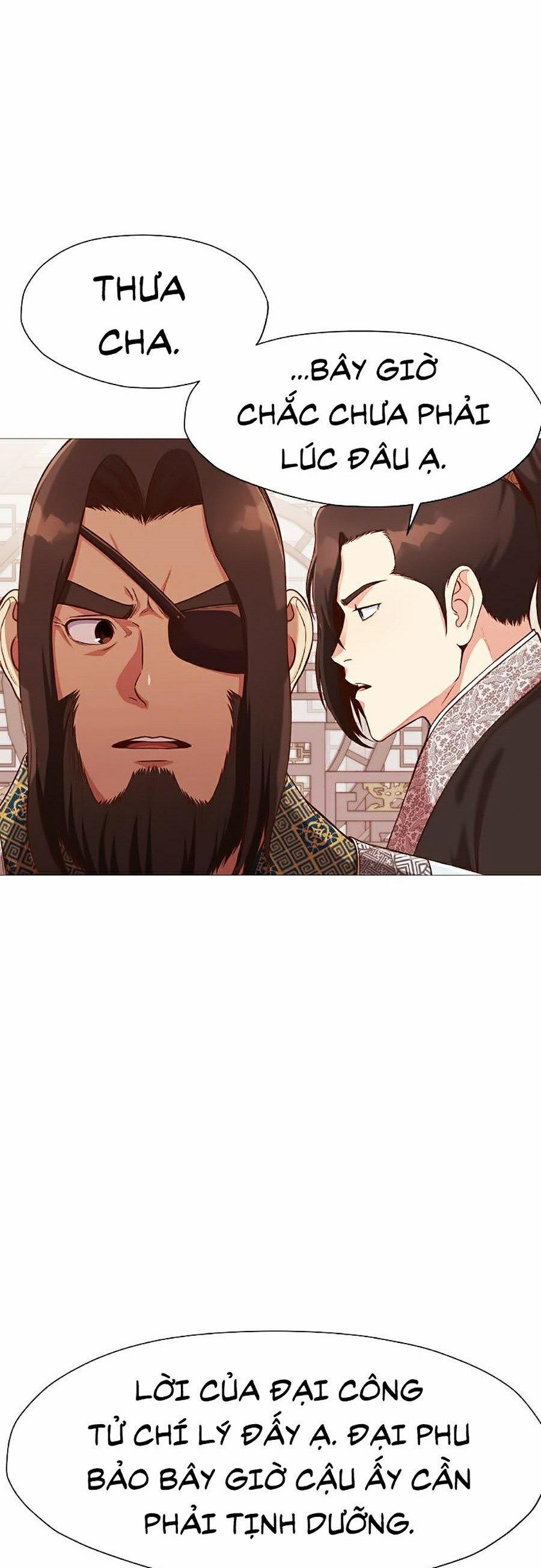 Thiên Võ Chiến Thần 5 trang 26