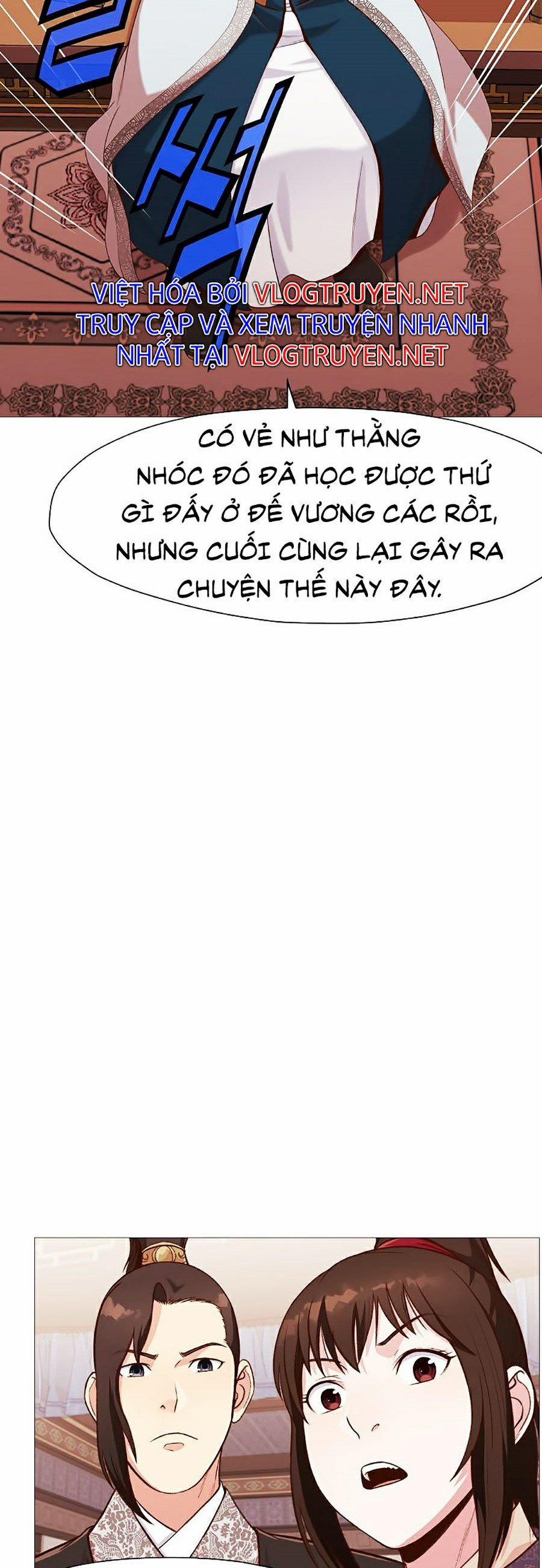 Thiên Võ Chiến Thần 5 trang 28