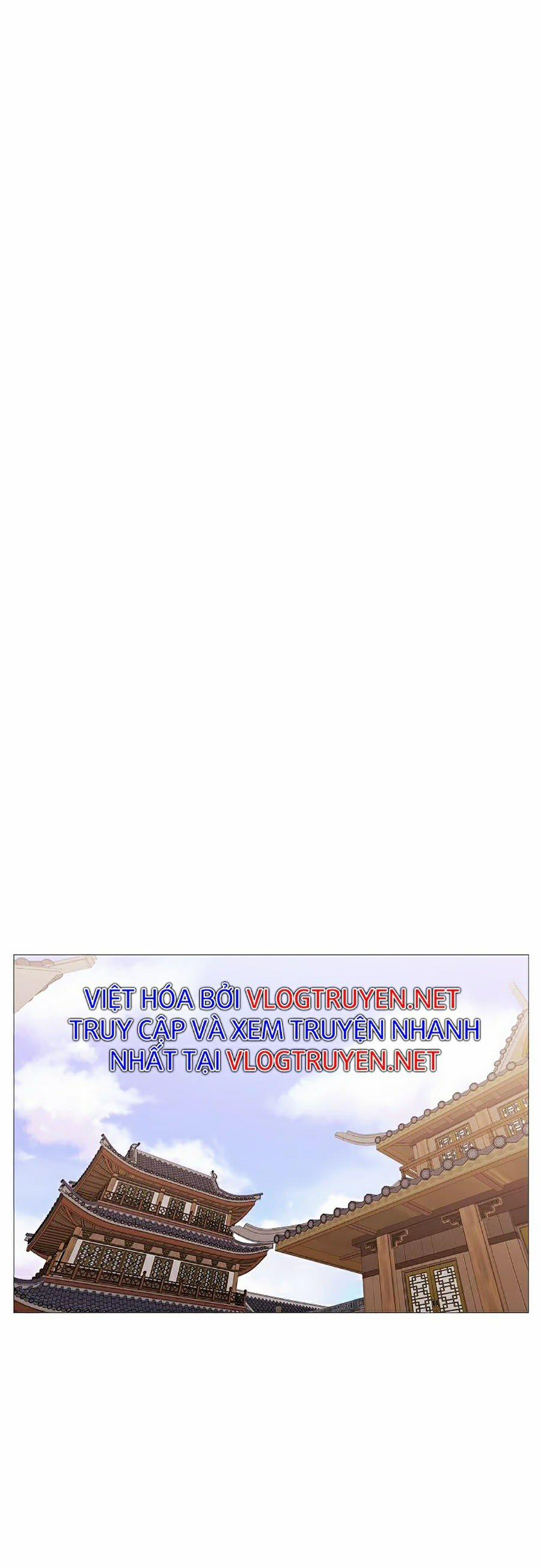 Thiên Võ Chiến Thần 5 trang 30