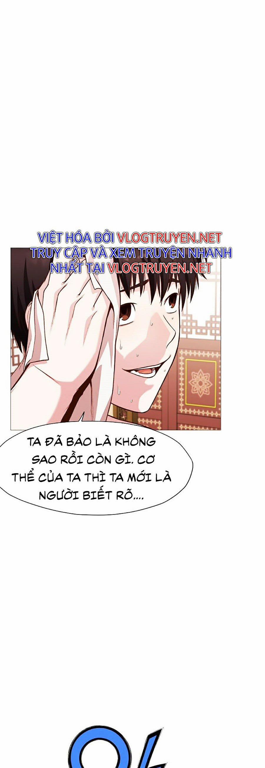 Thiên Võ Chiến Thần 5 trang 42