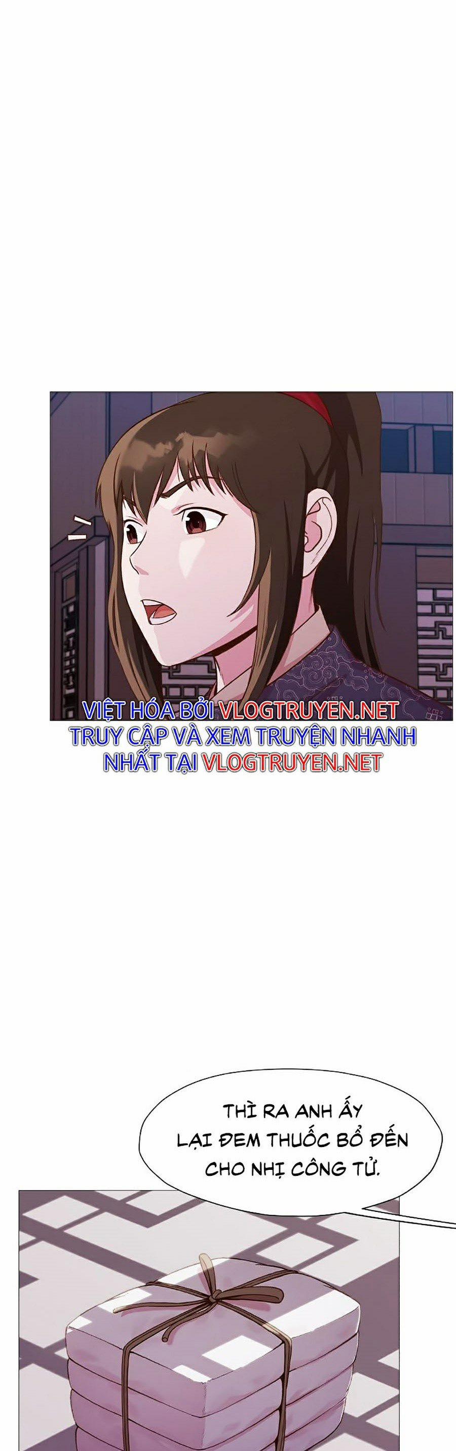 Thiên Võ Chiến Thần 5 trang 5