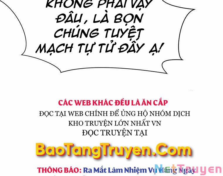 Thiên Võ Chiến Thần Chương 50 Trang 13