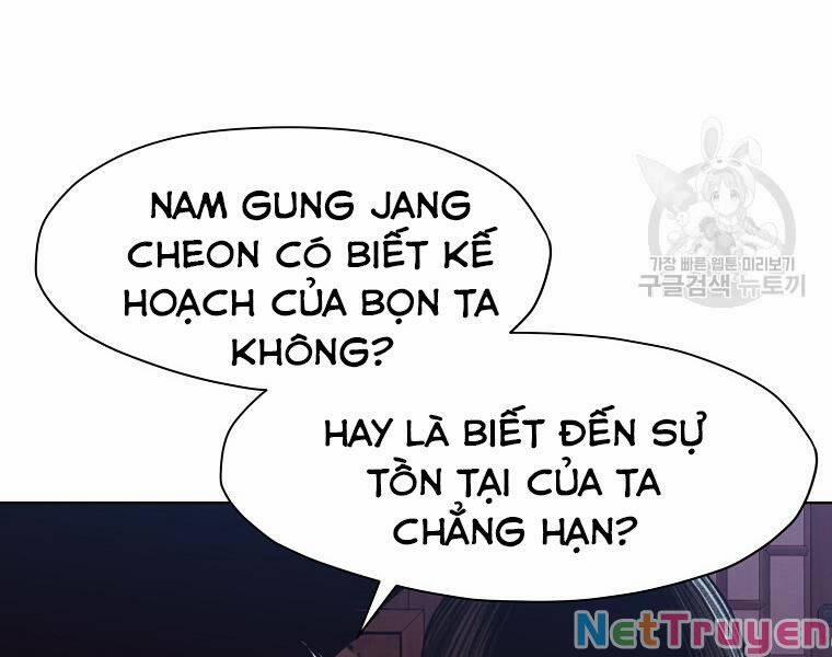 Thiên Võ Chiến Thần Chương 51 Trang 41