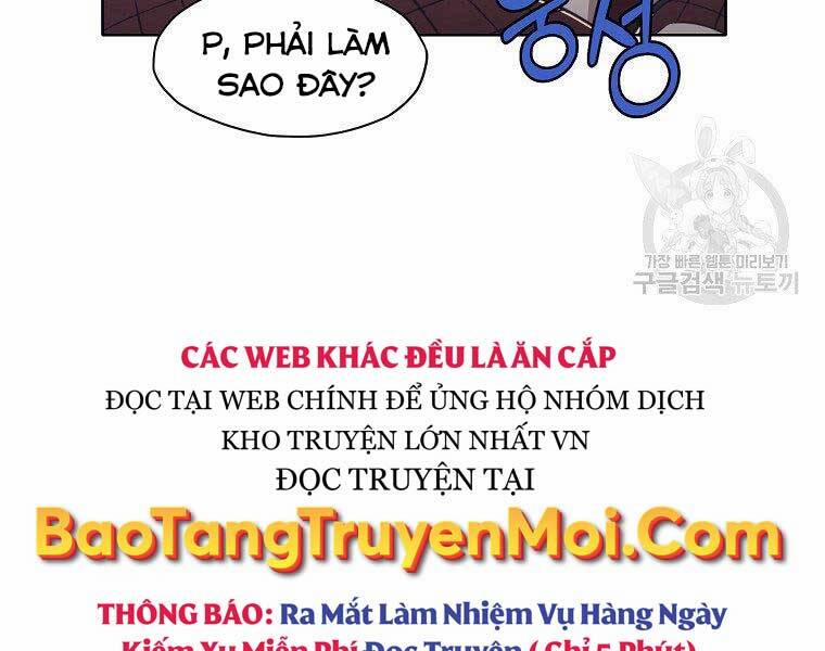 Thiên Võ Chiến Thần Chương 59 Trang 17