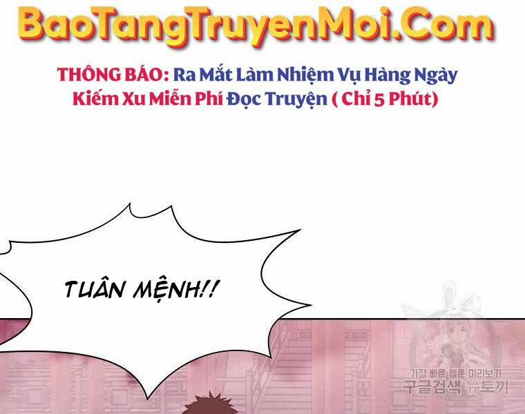 Thiên Võ Chiến Thần Chương 59 Trang 68