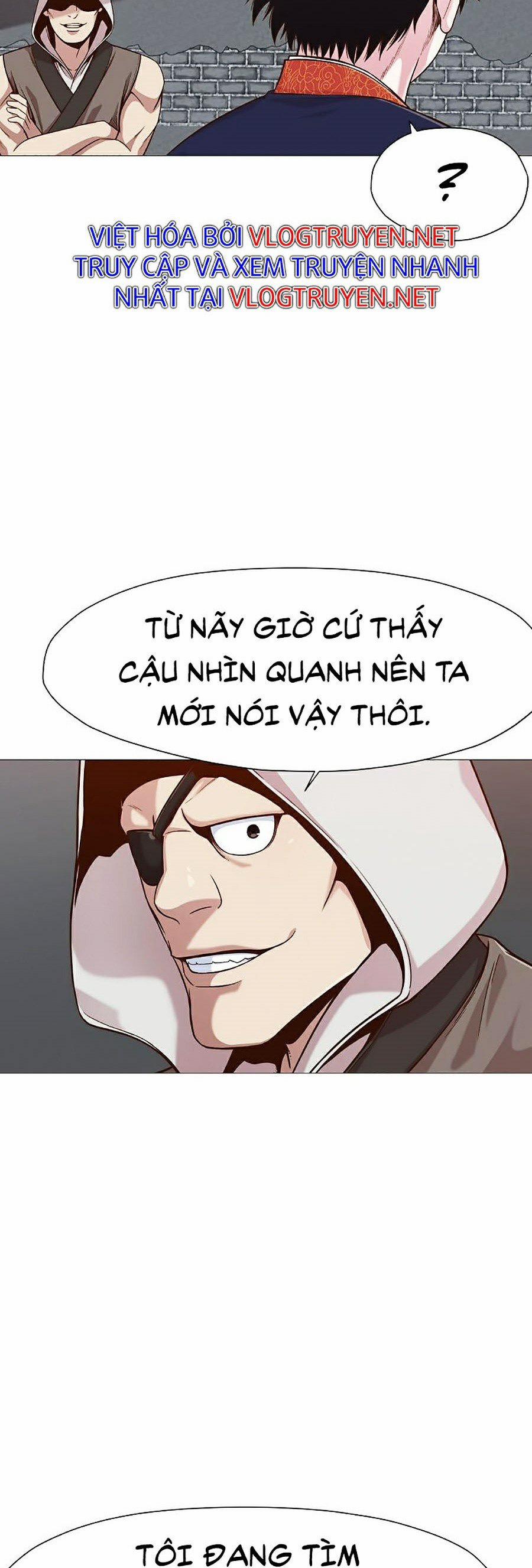 Thiên Võ Chiến Thần 6 trang 15