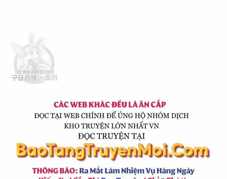 Thiên Võ Chiến Thần Chương 63 Trang 111