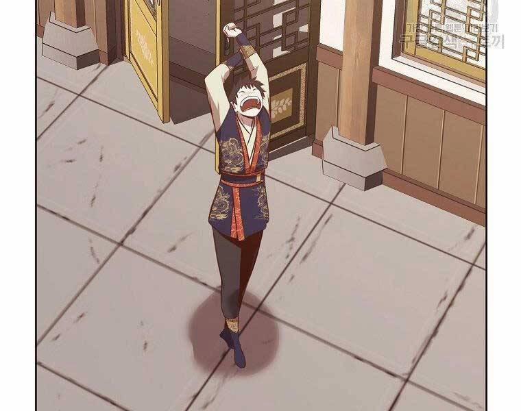 Thiên Võ Chiến Thần 65 trang 111