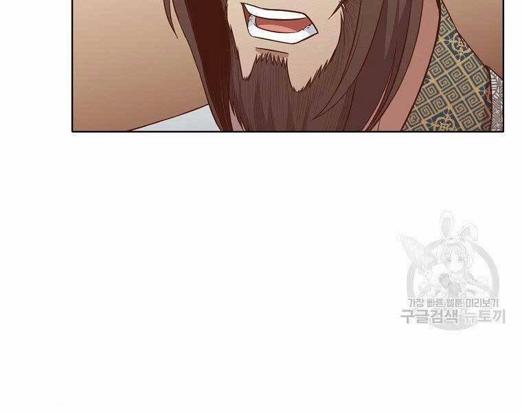 Thiên Võ Chiến Thần 65 trang 18