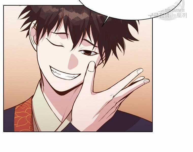 Thiên Võ Chiến Thần 65 trang 26