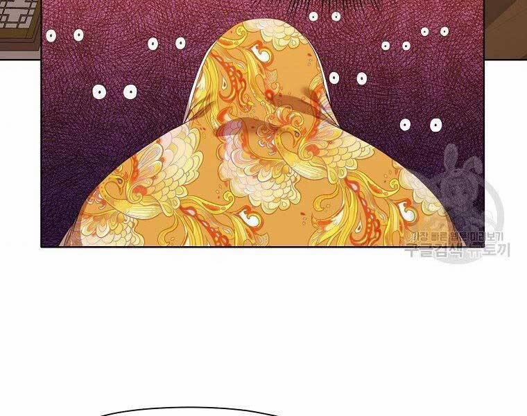 Thiên Võ Chiến Thần 65 trang 3